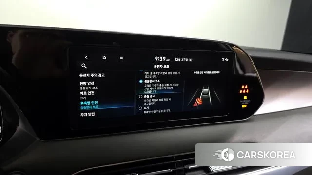 Hyundai Palisade id 3513837 из Кореи 7