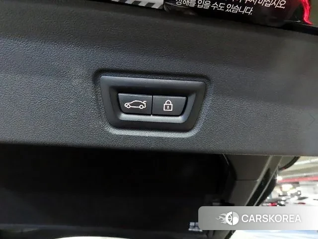 BMW 4 Series (G22) id 3615499 из Кореи 7