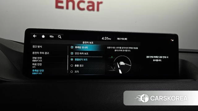 Genesis G80 (RG3) id 3865459 из Кореи 7