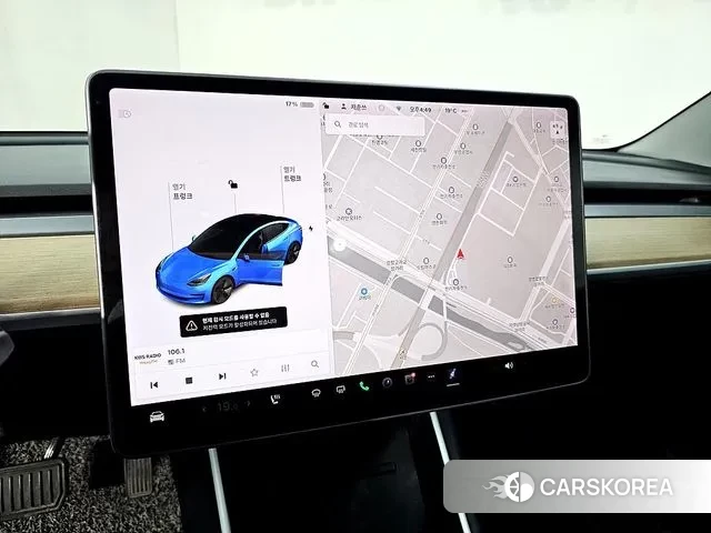 Tesla Model 3 id 3283518 из Кореи 7