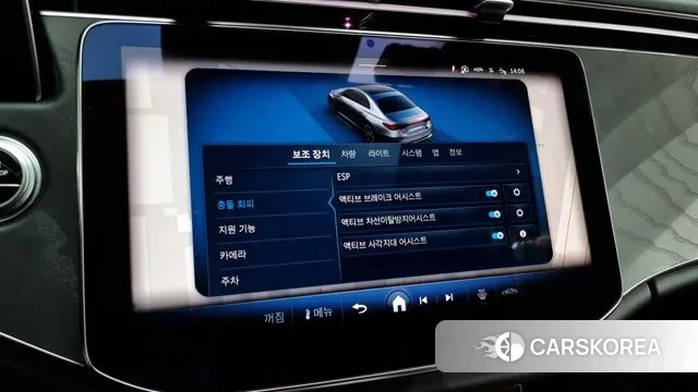 Mercedes-Benz E-Class W214 id 3388441 из Кореи 7