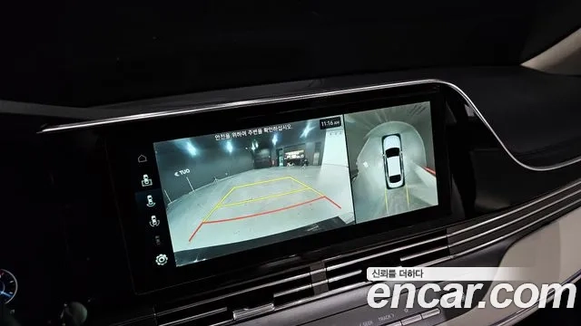 Hyundai The New Grandeur IG id 2858428 из Кореи 7