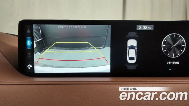 Genesis G80 (RG3) id 2463526 из Кореи 7