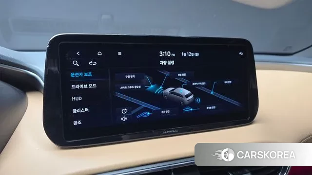 Hyundai The New Santa Fe id 3572379 из Кореи 7