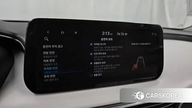 Hyundai The New Santa Fe id 3646424 из Кореи 7