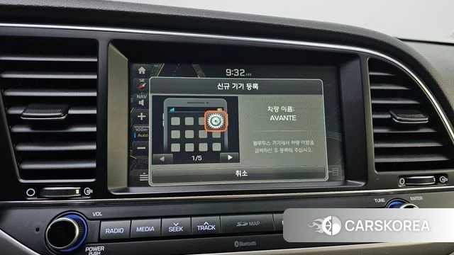 Hyundai Avante AD id 4020639 из Кореи 7
