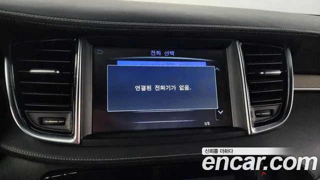 Infiniti QX50 (P71A) id 2720169 из Кореи 7