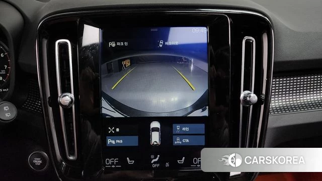 Volvo XC40 id 3867289 из Кореи 7