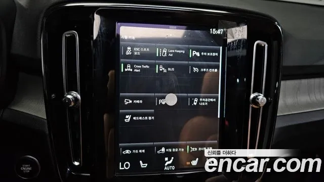 Volvo XC40 id 2954881 из Кореи 7