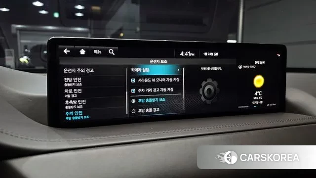 Genesis GV80 id 3615229 из Кореи 7