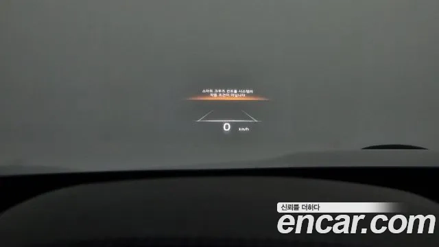 Kia The New K9 2nd generation id 2858434 из Кореи 7