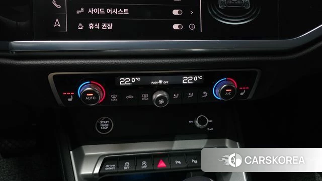 Audi Q3 (F3) id 4540396 из Кореи 7