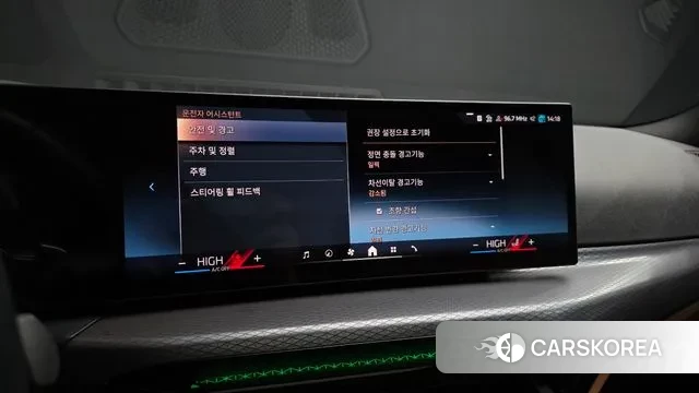 BMW 3 Series (G20) id 3404944 из Кореи 7