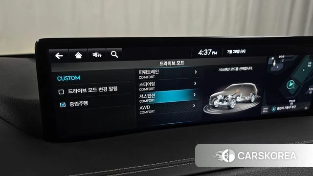 Genesis GV80 id 4641665 из Кореи 7