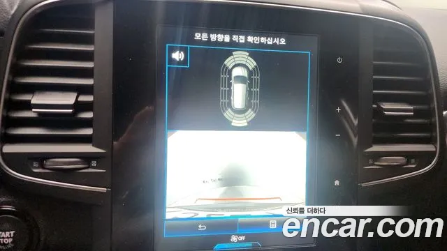 Renault Korea (Samsung) QM6 id 2273146 из Кореи 7