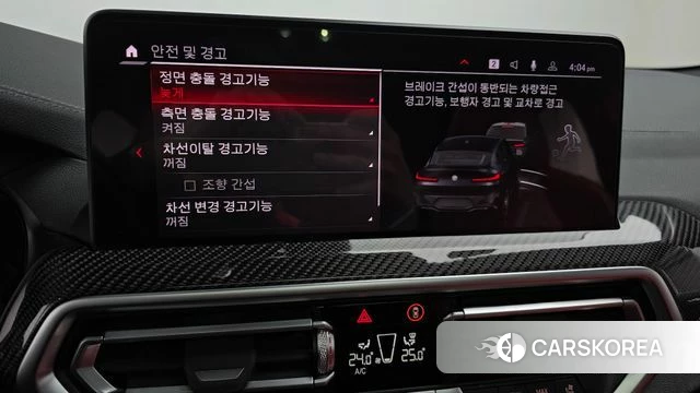 BMW X4M (G02) id 3897511 из Кореи 7