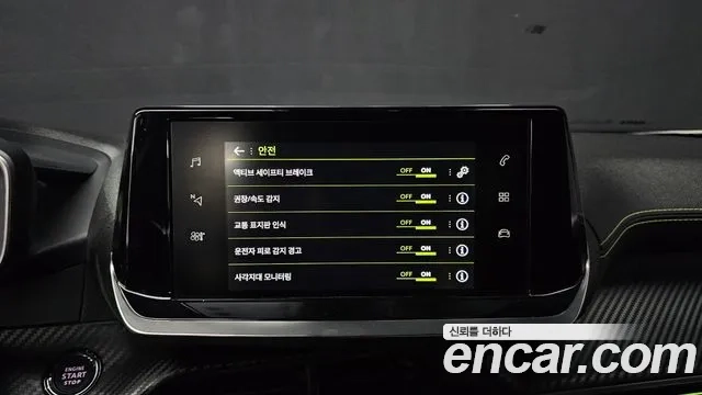 Peugeot 2008 Second generation id 2906348 из Кореи 7