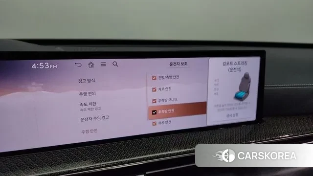 Genesis GV80 Coupe id 3447197 из Кореи 7