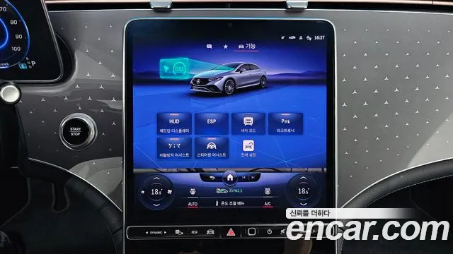 Mercedes-Benz EQE V295 id 2823038 из Кореи 7