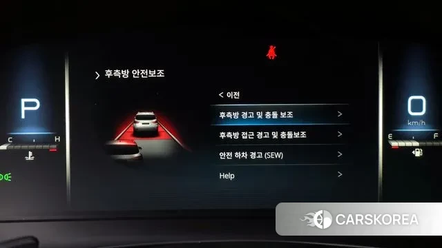 Ssangyong All New Rexton id 3463725 из Кореи 7