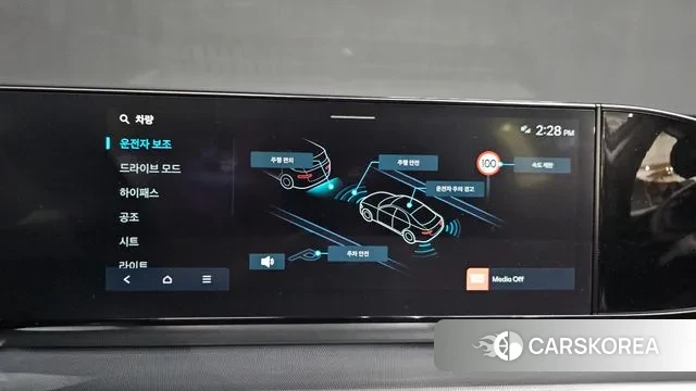 Hyundai Grandeur (GN7) id 3685188 из Кореи 7