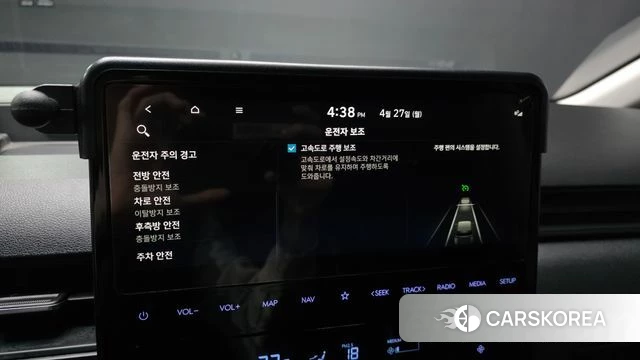 Hyundai Staria id 4222909 из Кореи 7