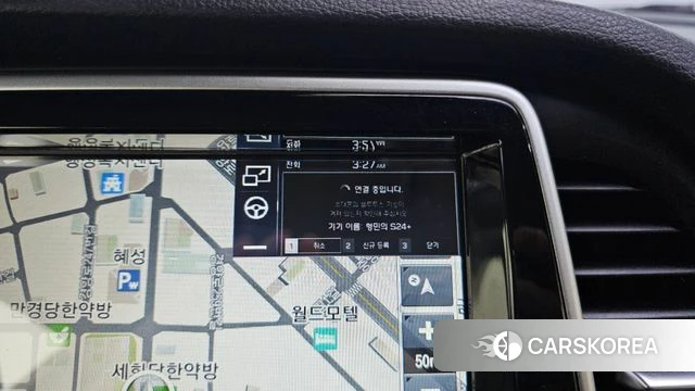 Hyundai Sonata New Rise id 4471784 из Кореи 7