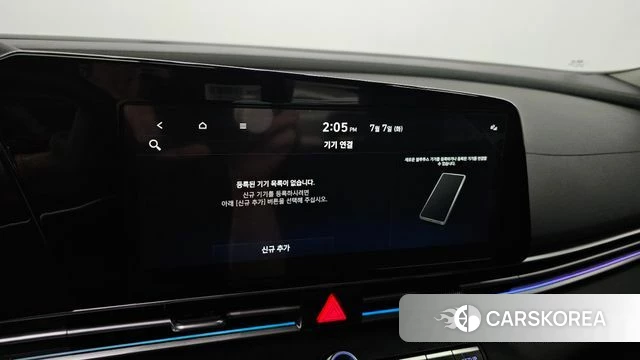 Hyundai The New Avante (CN7) id 4554855 из Кореи 7