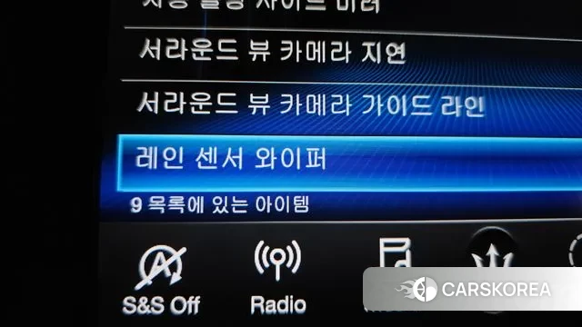 Maserati Ghibli id 3095744 из Кореи 7