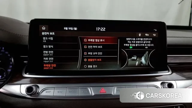 Kia More K9 id 3045096 из Кореи 7