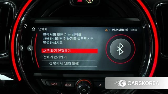 Mini Cooper Countryman id 3828500 из Кореи 7