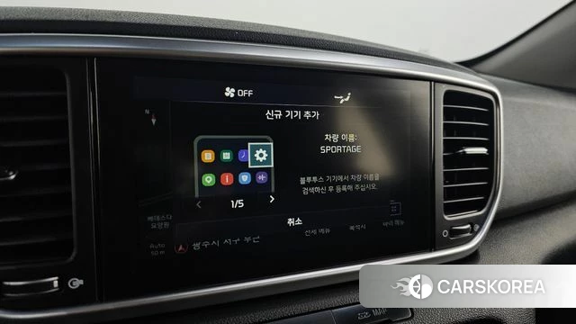 Kia Sportage The Bold id 4873236 из Кореи 7