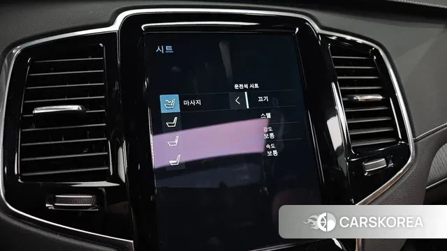 Volvo XC90 second Generation id 3691606 из Кореи 7