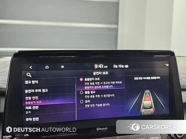 Kia Seltos id 3794298 из Кореи 7