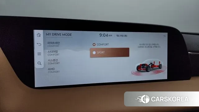 Genesis G90 (RS4) id 2979220 из Кореи 7