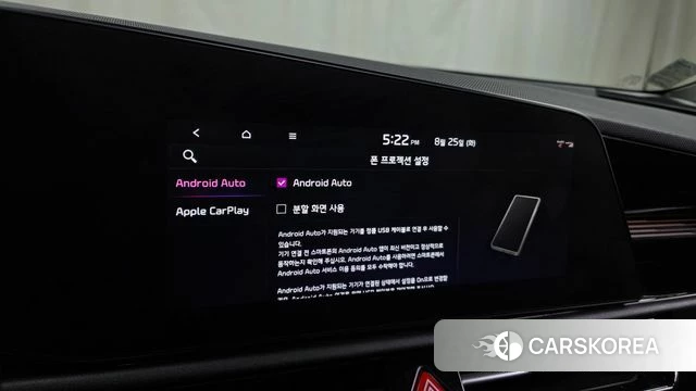 Kia Di Ol Nu Niro id 4736016 из Кореи 7