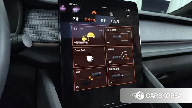 Polestar Polestar 2 id 3037418 из Кореи 7