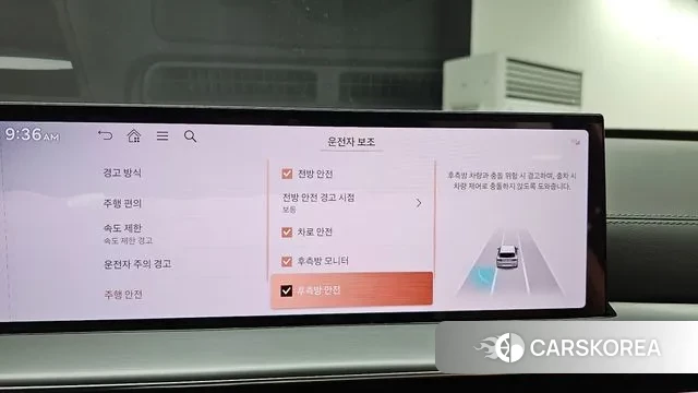 Genesis GV80 id 3763348 из Кореи 7