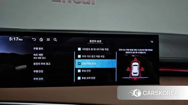 Genesis GV70 id 4635030 из Кореи 7