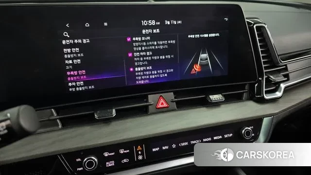 Kia Sportage 5th Generation Hybrid id 3769729 из Кореи 7