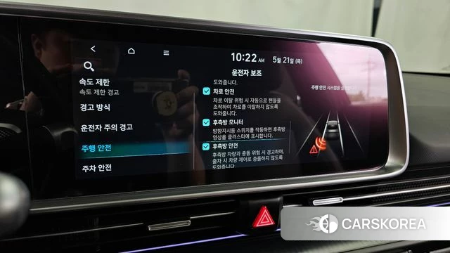 Hyundai Ionic 6 id 4354371 из Кореи 7