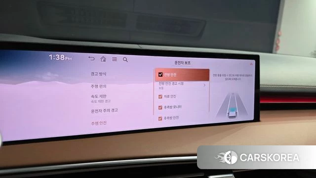 Genesis GV70 id 4897882 из Кореи 7