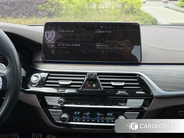 BMW 5 series id 4261425 из Китая 7