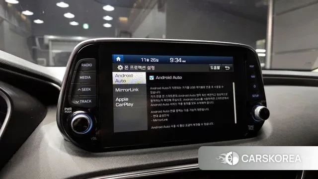 Hyundai Santa Fe TM id 3413002 из Кореи 7