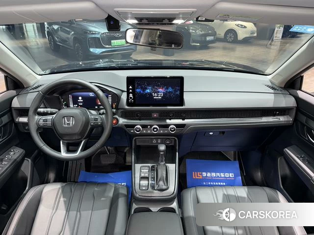 Honda Hao Ying id 4301792 из Китая 7