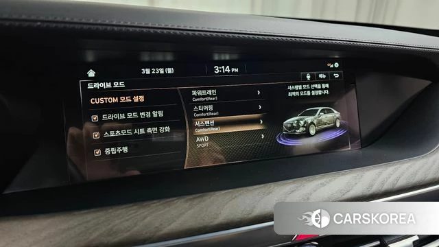 Genesis G90 id 3827503 из Кореи 7