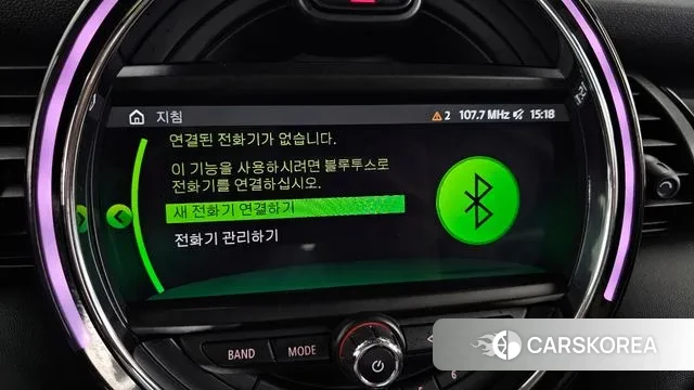 Mini Cooper id 3122858 из Кореи 7