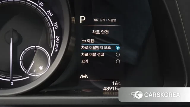 Hyundai Avante Hybrid (CN7) id 3291149 из Кореи 7