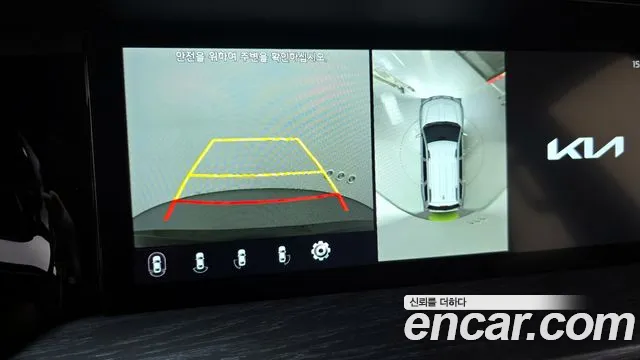 Kia Mohave Master id 2647550 из Кореи 7