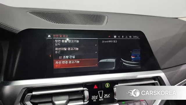 BMW 3 Series (G20) id 3611665 из Кореи 7